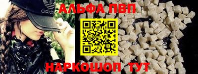 соль курить ск Тула