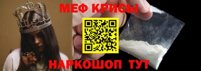 соль курить ск Тула
